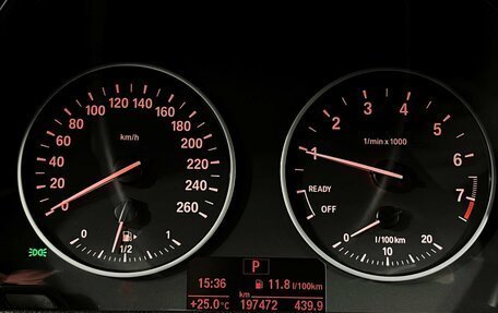 BMW X1, 2017 год, 1 595 000 рублей, 17 фотография