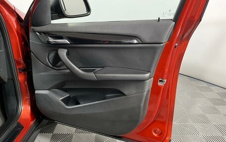BMW X1, 2017 год, 1 595 000 рублей, 20 фотография