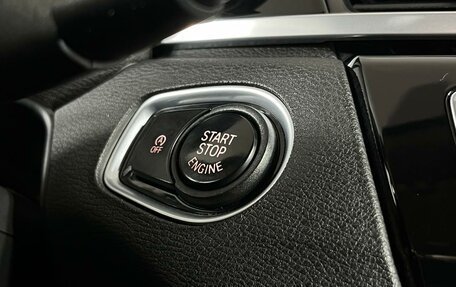 BMW X1, 2017 год, 1 595 000 рублей, 25 фотография