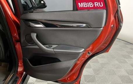 BMW X1, 2017 год, 1 595 000 рублей, 26 фотография