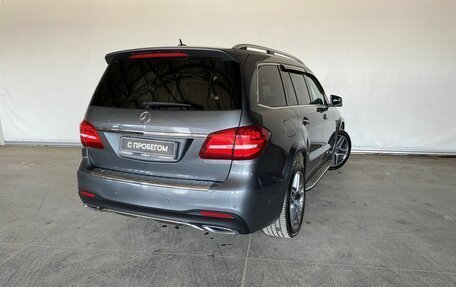 Mercedes-Benz GLS, 2018 год, 4 847 000 рублей, 5 фотография