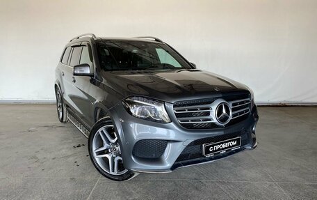 Mercedes-Benz GLS, 2018 год, 4 847 000 рублей, 3 фотография