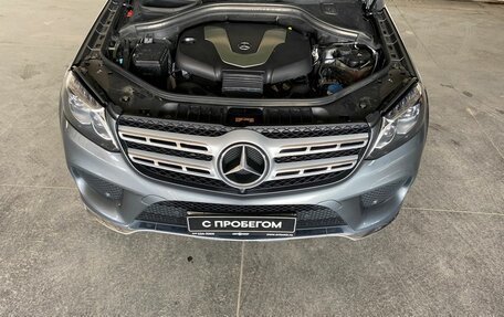 Mercedes-Benz GLS, 2018 год, 4 847 000 рублей, 8 фотография