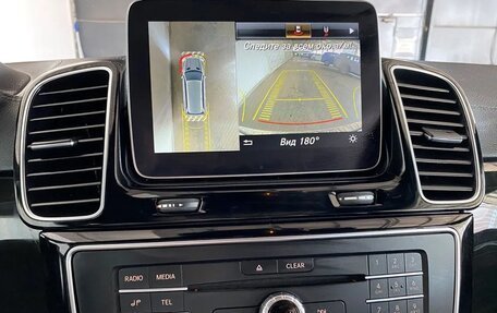 Mercedes-Benz GLS, 2018 год, 4 847 000 рублей, 11 фотография