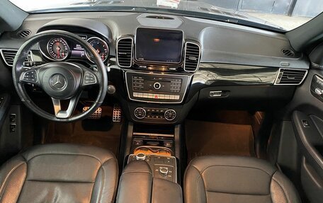 Mercedes-Benz GLS, 2018 год, 4 847 000 рублей, 10 фотография