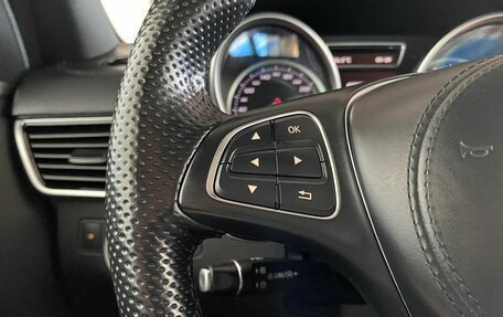 Mercedes-Benz GLS, 2018 год, 4 847 000 рублей, 19 фотография