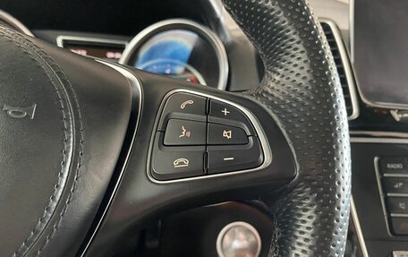 Mercedes-Benz GLS, 2018 год, 4 847 000 рублей, 18 фотография