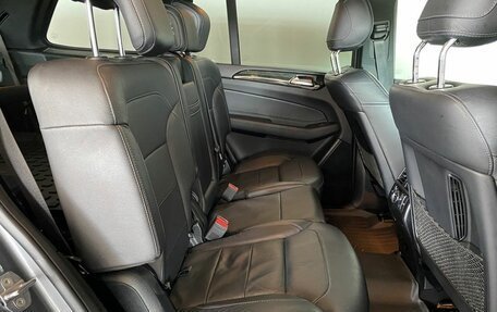 Mercedes-Benz GLS, 2018 год, 4 847 000 рублей, 21 фотография