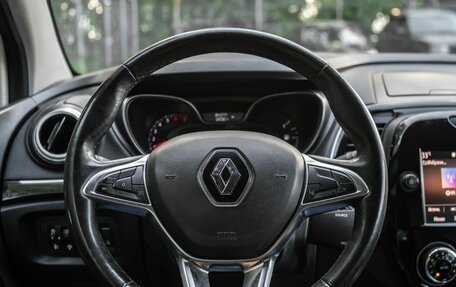 Renault Kaptur I рестайлинг, 2020 год, 1 580 000 рублей, 7 фотография
