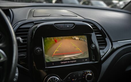 Renault Kaptur I рестайлинг, 2020 год, 1 580 000 рублей, 10 фотография