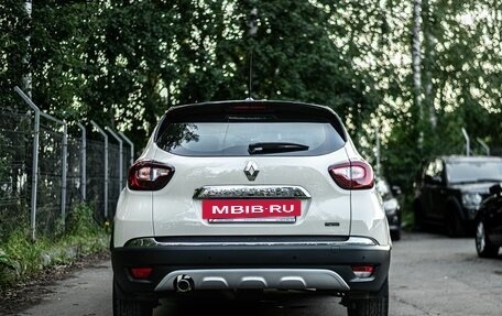 Renault Kaptur I рестайлинг, 2020 год, 1 580 000 рублей, 4 фотография
