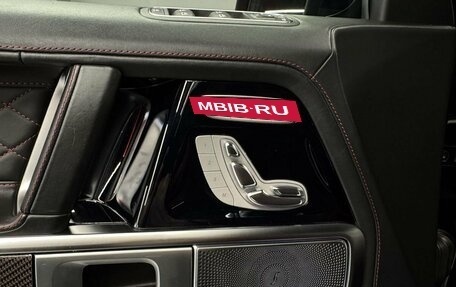 Mercedes-Benz G-Класс AMG, 2018 год, 13 500 000 рублей, 23 фотография
