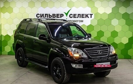 Lexus GX I, 2004 год, 1 900 000 рублей, 5 фотография