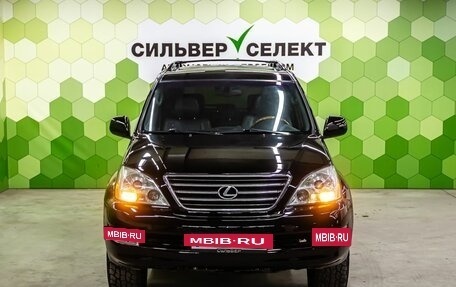 Lexus GX I, 2004 год, 1 900 000 рублей, 3 фотография