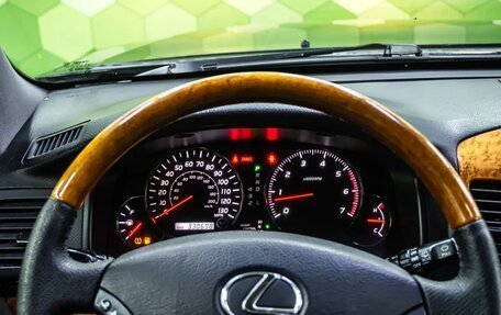 Lexus GX I, 2004 год, 1 900 000 рублей, 15 фотография