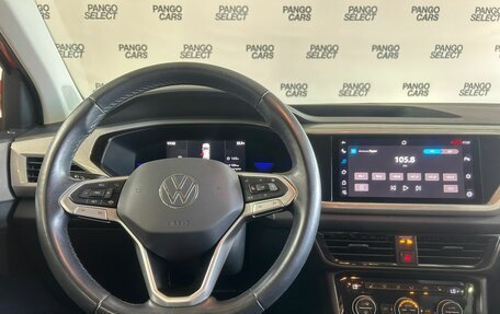 Volkswagen Taos, 2022 год, 2 470 000 рублей, 13 фотография