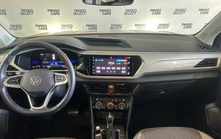 Volkswagen Taos, 2022 год, 2 470 000 рублей, 14 фотография