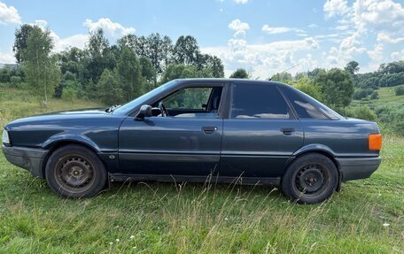 Audi 80, 1988 год, 170 000 рублей, 3 фотография