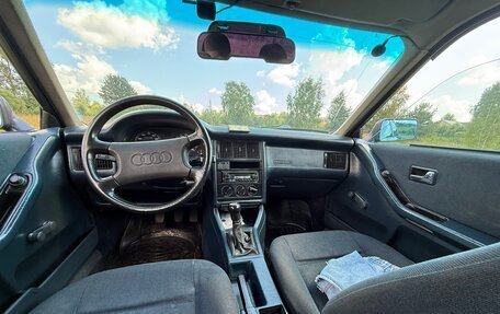 Audi 80, 1988 год, 170 000 рублей, 6 фотография