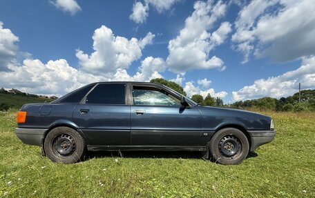 Audi 80, 1988 год, 170 000 рублей, 14 фотография