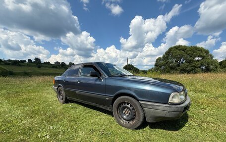 Audi 80, 1988 год, 170 000 рублей, 15 фотография