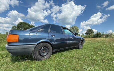 Audi 80, 1988 год, 170 000 рублей, 16 фотография