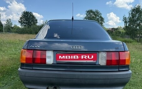 Audi 80, 1988 год, 170 000 рублей, 5 фотография