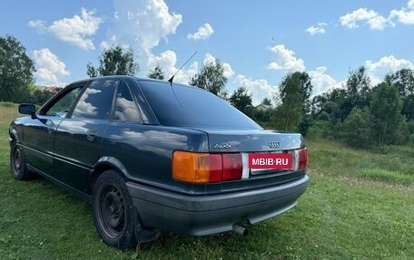 Audi 80, 1988 год, 170 000 рублей, 4 фотография