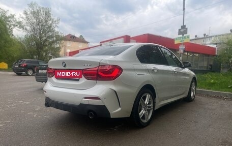 BMW 1 серия, 2021 год, 2 600 000 рублей, 5 фотография