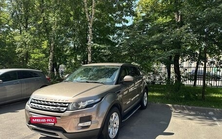 Land Rover Range Rover Evoque I, 2015 год, 2 500 000 рублей, 3 фотография