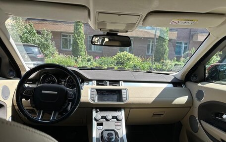 Land Rover Range Rover Evoque I, 2015 год, 2 500 000 рублей, 4 фотография