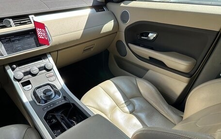 Land Rover Range Rover Evoque I, 2015 год, 2 500 000 рублей, 5 фотография