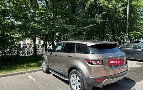 Land Rover Range Rover Evoque I, 2015 год, 2 500 000 рублей, 9 фотография