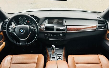 BMW X5, 2008 год, 1 320 000 рублей, 14 фотография