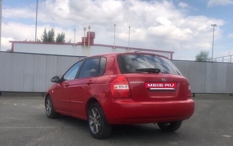 KIA Cerato I, 2005 год, 380 000 рублей, 5 фотография