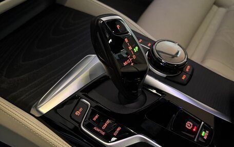 BMW 5 серия, 2021 год, 7 500 000 рублей, 9 фотография