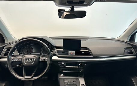Audi Q5, 2017 год, 3 390 000 рублей, 9 фотография
