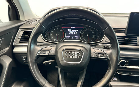 Audi Q5, 2017 год, 3 390 000 рублей, 10 фотография