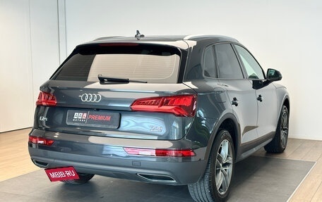 Audi Q5, 2017 год, 3 390 000 рублей, 7 фотография