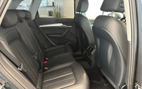 Audi Q5, 2017 год, 3 390 000 рублей, 12 фотография