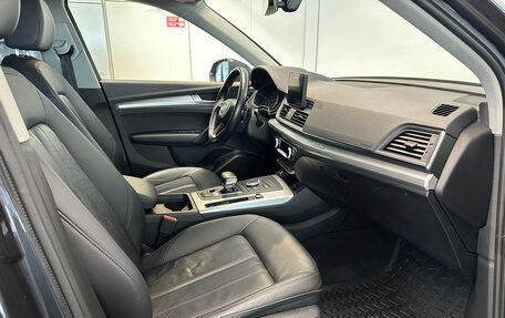 Audi Q5, 2017 год, 3 390 000 рублей, 13 фотография