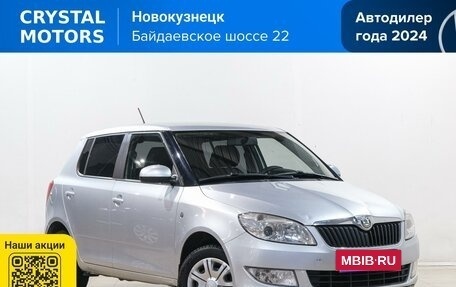 Skoda Fabia II, 2010 год, 569 000 рублей, 2 фотография