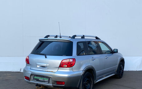Mitsubishi Outlander III рестайлинг 3, 2006 год, 520 000 рублей, 5 фотография