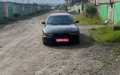 Mitsubishi Galant VIII, 1998 год, 150 000 рублей, 1 фотография
