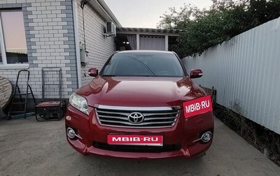 Toyota RAV4, 2011 год, 1 550 000 рублей, 1 фотография