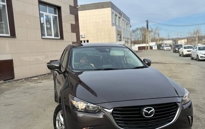 Mazda CX-3 I, 2015 год, 1 299 999 рублей, 1 фотография