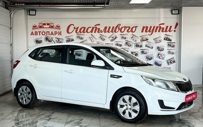 KIA Rio III рестайлинг, 2013 год, 649 000 рублей, 1 фотография