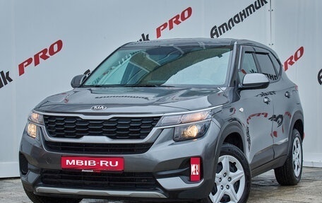 KIA Seltos I, 2020 год, 2 230 000 рублей, 1 фотография