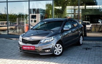 KIA Rio III рестайлинг, 2016 год, 1 100 000 рублей, 1 фотография
