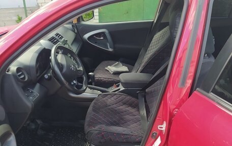 Toyota RAV4, 2011 год, 1 550 000 рублей, 7 фотография
